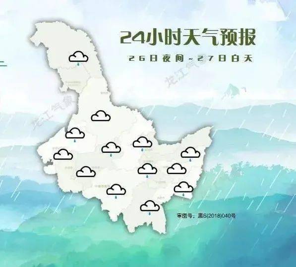 九州酷游娱乐平台,九州酷游娱乐平台 V2.9.16OS／Android最新版