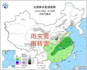 济源天气预报15天，提前规划，从容应对天气变化