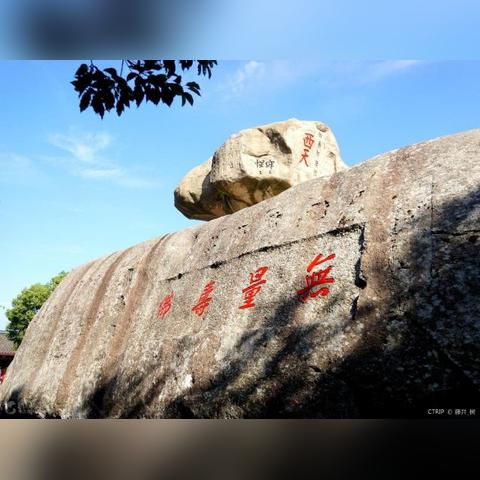 普陀山天气，山海之间的无常与禅意