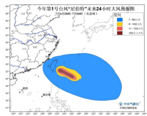 风从哪里来？中央气象台台风网与我们的共同守望