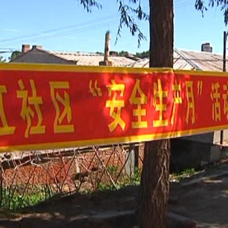 松江天气预报15天,准确掌握天气变化,轻松规划生活出行 松江天气预报15天,准确掌握天气变化,轻松规划生活出行