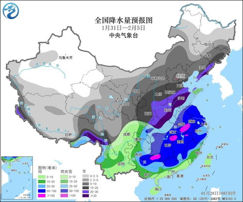 任丘天气预报，时光里的冷暖叙事