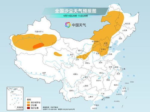 阳原天气预报，守护塞北小城的冷暖晴雨