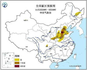 潮汕11月天气指南，秋高气爽，出游正当时