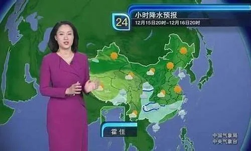 七点零八分的夏日约定，当CCTV1天气预报成为家庭固定节目