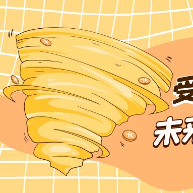 衢州15天天气预报，提前掌握，从容规划每一天