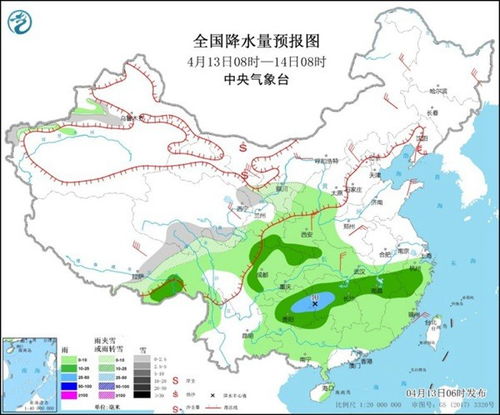 驻马店市天气预报,春日天气多变,市民出行需留意 驻马店市天气预报,春日天气多变,市民出行需留意