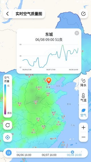番禺天气预报15天，从数据看天气，从天气看生活