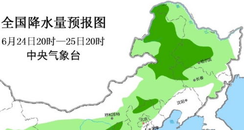 鹤岗15天天气预报，煤城向宜居之城的冷暖转型实录