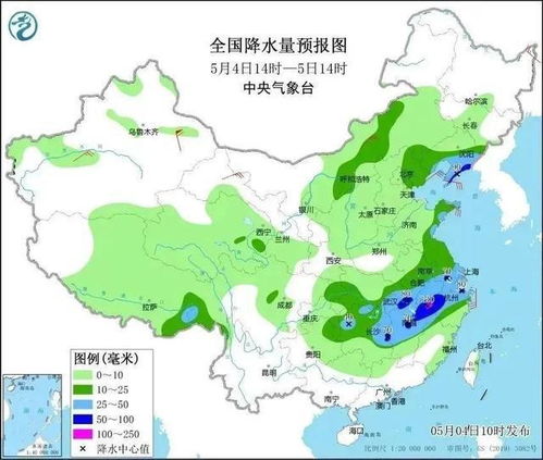 任县天气预报，四季变幻中的生活指南