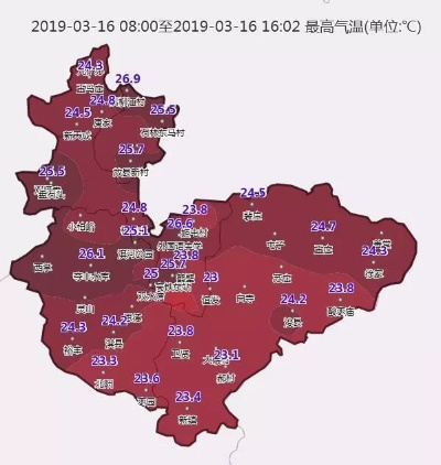 河南鹤壁天气预报,今日晴暖持续,明日冷空气携风沙来袭 河南鹤壁天气预报,今日晴暖持续,明日冷空气携风沙来袭