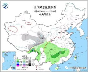 明后几天天气预报，气温波动明显，注意适时添衣