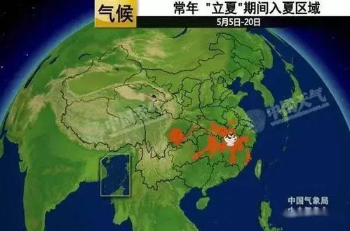 永嘉天气预报，山水间的气候密码，生活里的晴雨指南