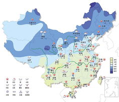 未来15天全国主要城市天气预报，南北温差大，出行需留意