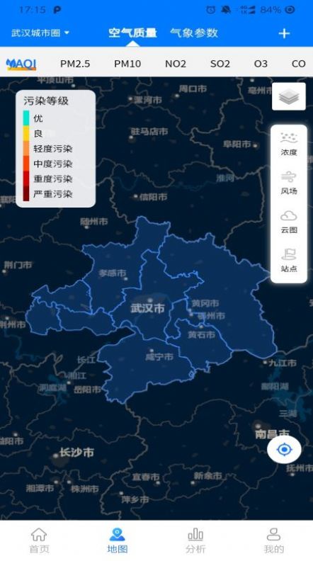 默记天气预报，免费下载安装指南，轻松掌握天气变化