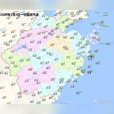 永嘉天气预报30天查询，掌握未来一个月天气变化，从容规划生活