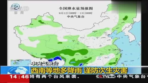 在纷乱的信息天气里，恢复出厂自带的晴空