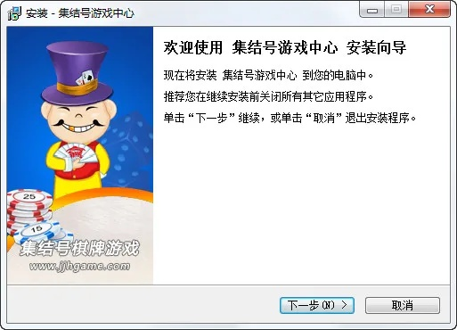 集结号电子游戏平台㊙️✅：☀️✅集结号游戏中心客户端