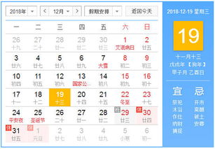 邵阳县天气预报，守护日常生活的晴雨表