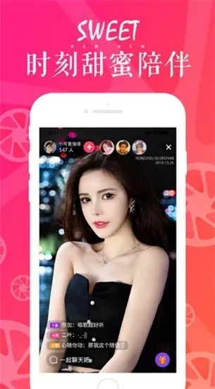 77two苹果下载，77two苹果版下载安装 V3.15.9 ㊙️㊙️㊙️