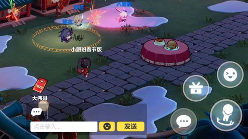 猛犸直播间:巨象直播间 V3.58.2 猛犸直播间:巨象直播间 V3.58.2