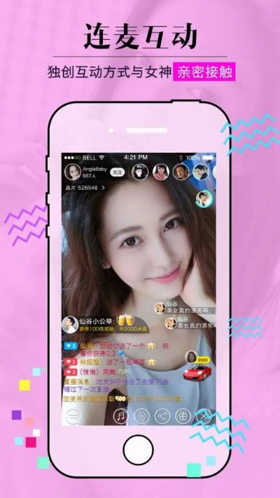 久发官网在线：久发官方网站入口 V3.19.4