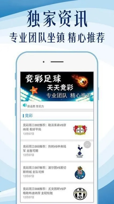 重庆时时采彩app官方，重庆本地资讯官方版 V3.58.2 ㊙️㊙️㊙️