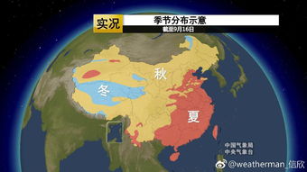 济南未来15天天气预报，从容规划生活指南