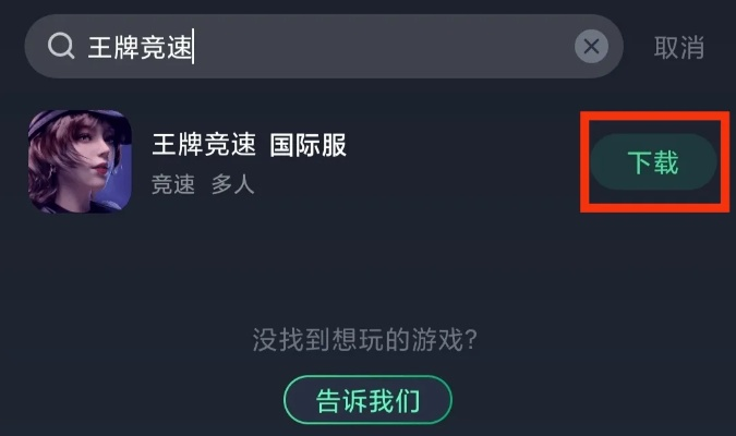 今年会国际官网,今年会国际官网 V8.3.1IOS／安卓版／手机最新版