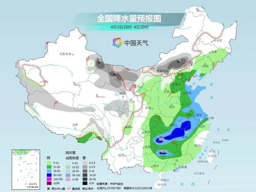 盘州天气，山水间的气候密码