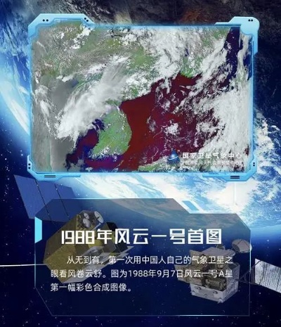 28加拿大开奖预测神测网，加拿大28开奖最准预测平台 V3.57.9 ✅✅✅