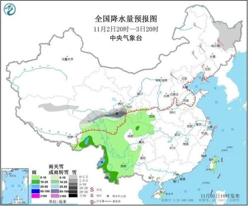 平凉一周天气，多云转晴，气温稳步回升