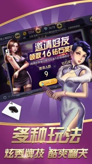 开元kykycc棋网版本