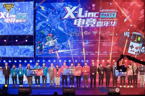 开y电竞娱乐✅ -🈷️开电竞俱乐部需要什么条件