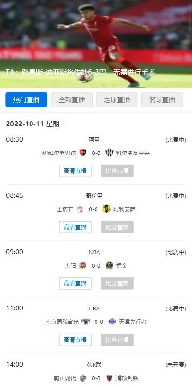 177vip官网登录入口 - V4.21.3 快速指南大额充值赠惊喜，✅平台好礼送不停🦡