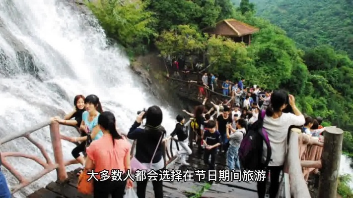 五一去哪旅游最合适，避开人潮，邂逅真正的好风景✅beats365唯一官网入口