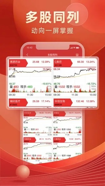 申搏正版app下载地址，申搏官方app下载入口 V3.12.9 ㊙️㊙️㊙️