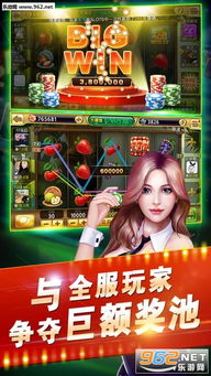 钱柜qg777娱乐