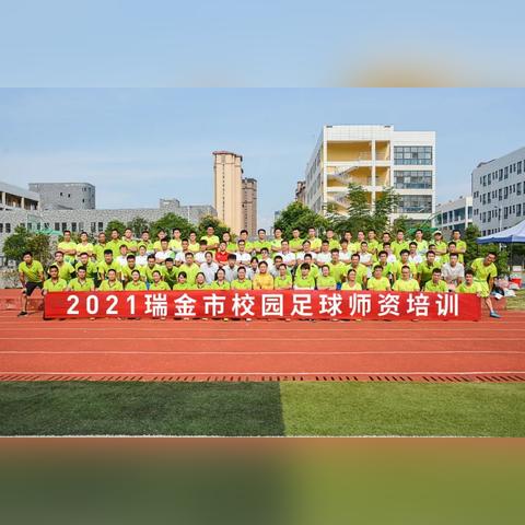 绿茵体育官网：绿茵官网中心 V3.19.4