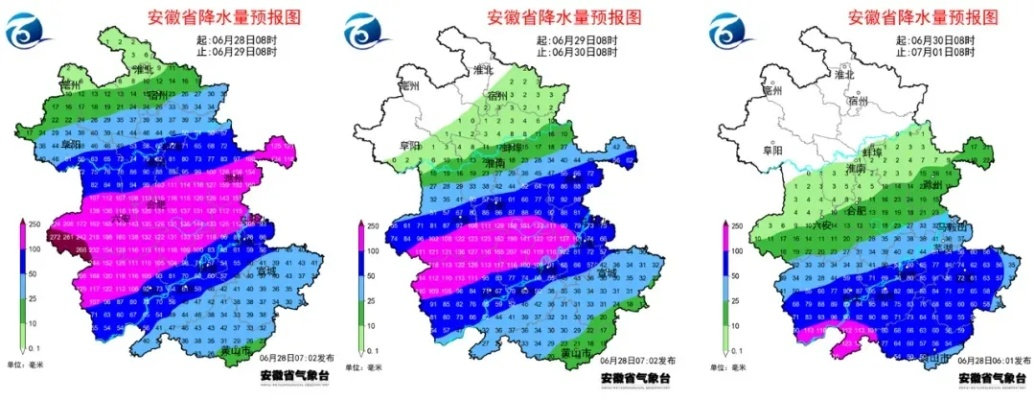 安徽多地迎强降水，需高度防范次生灾害