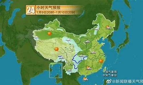 掌握天气，从容出行，下载中央电视台天气预报的完整指南✅178足球直播官网
