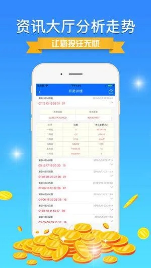 3839威尼斯棋牌 V4.21.7 探索游戏新境界游戏福利狂欢季,㊙️开户有奖,㊙️充值返利享不停🦡 3839威尼斯棋牌 V4.21.7 探索游戏新境界游戏福利狂欢季,㊙️开户有奖,㊙️充值返利享不停🦡