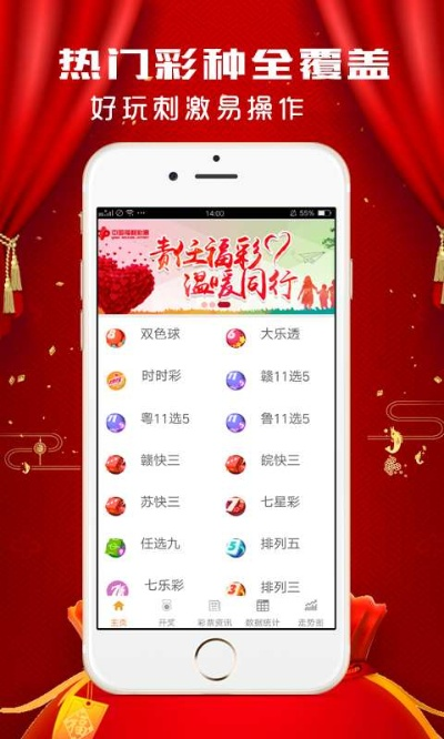 3839威尼斯棋牌 V4.21.7 探索游戏新境界游戏福利狂欢季,㊙️开户有奖,㊙️充值返利享不停🦡 3839威尼斯棋牌 V4.21.7 探索游戏新境界游戏福利狂欢季,㊙️开户有奖,㊙️充值返利享不停🦡