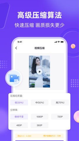 乐福正版app下载地址：乐福官方正版app下载链接 V3.58.2