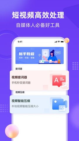 乐福正版app下载地址：乐福官方正版app下载链接 V3.58.2