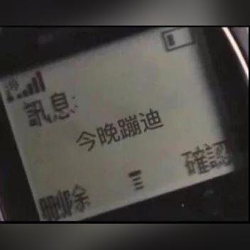 857体育篮球直播平台，857体育篮球观看平台 V3.58.2