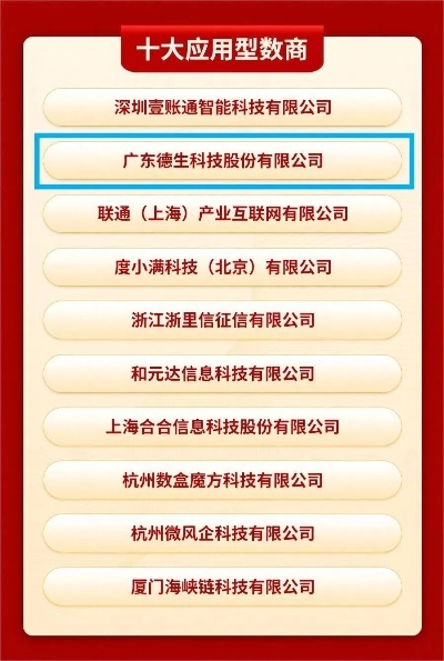 易博诚信平台😦：㊙️eBET易博官网
