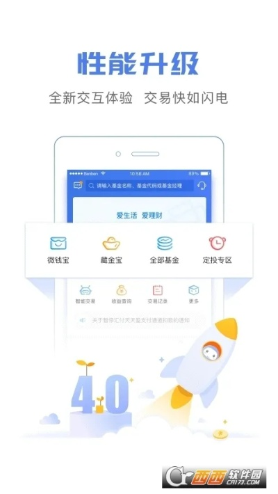 买庄闲的网站，庄闲交易平台推荐 V3.14.9 ㊙️㊙️㊙️