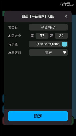 酷游注册页面，酷游账号开通页面 V6.38.2