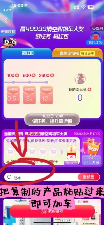 188BET网页入口登录 V4.21.7豪礼狂撒不停，㊙️注册充值即刻领取🍽